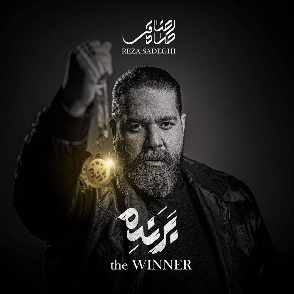 کفری